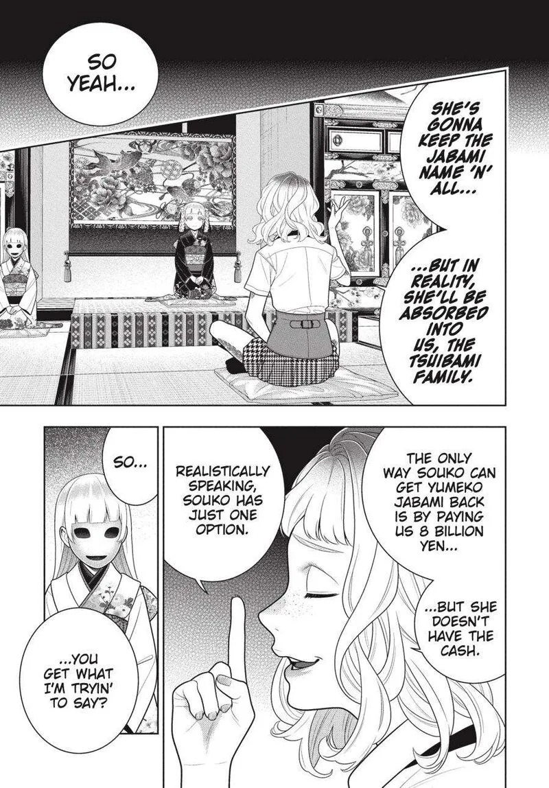Kakegurui Chapter 106 page 4