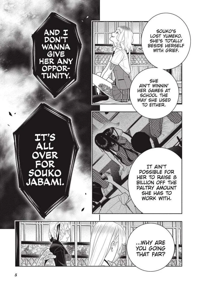 Kakegurui Chapter 106 page 6