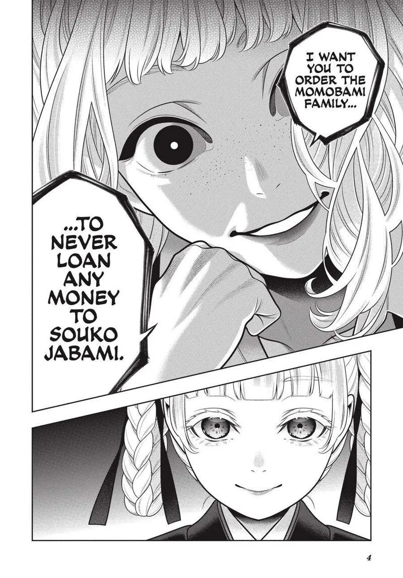 Kakegurui Chapter 106 page 5