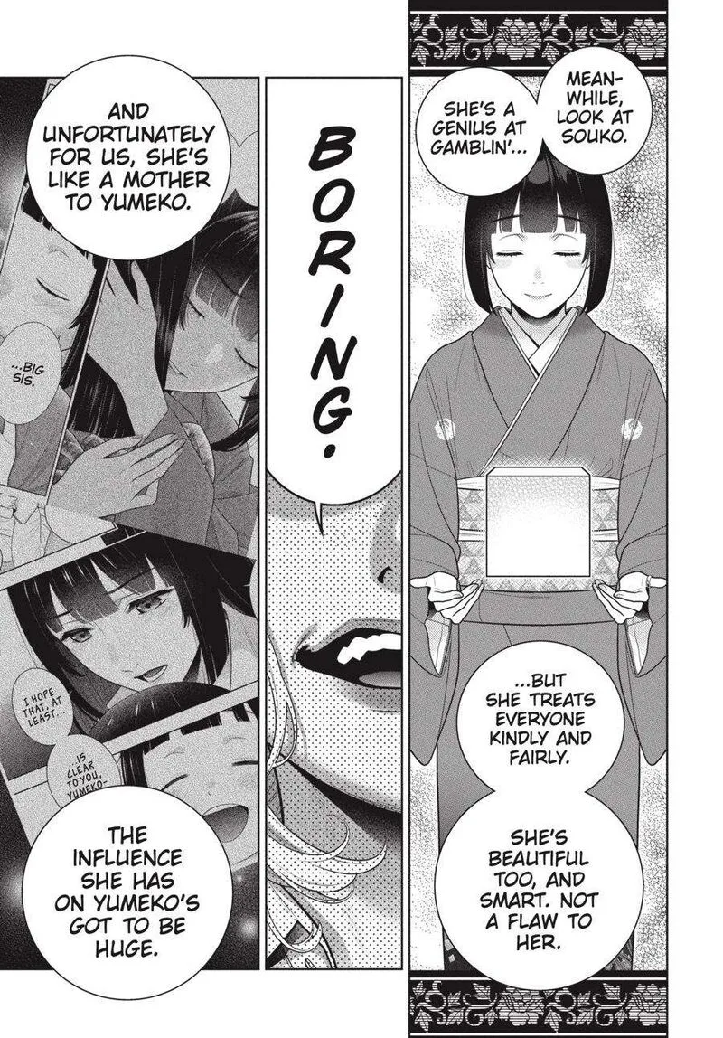 Kakegurui Chapter 106 page 8