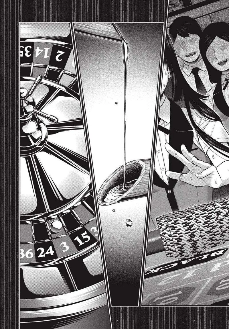 Kakegurui Chapter 106 page 15