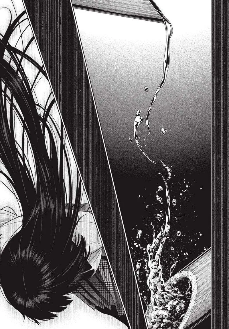 Kakegurui Chapter 106 page 16