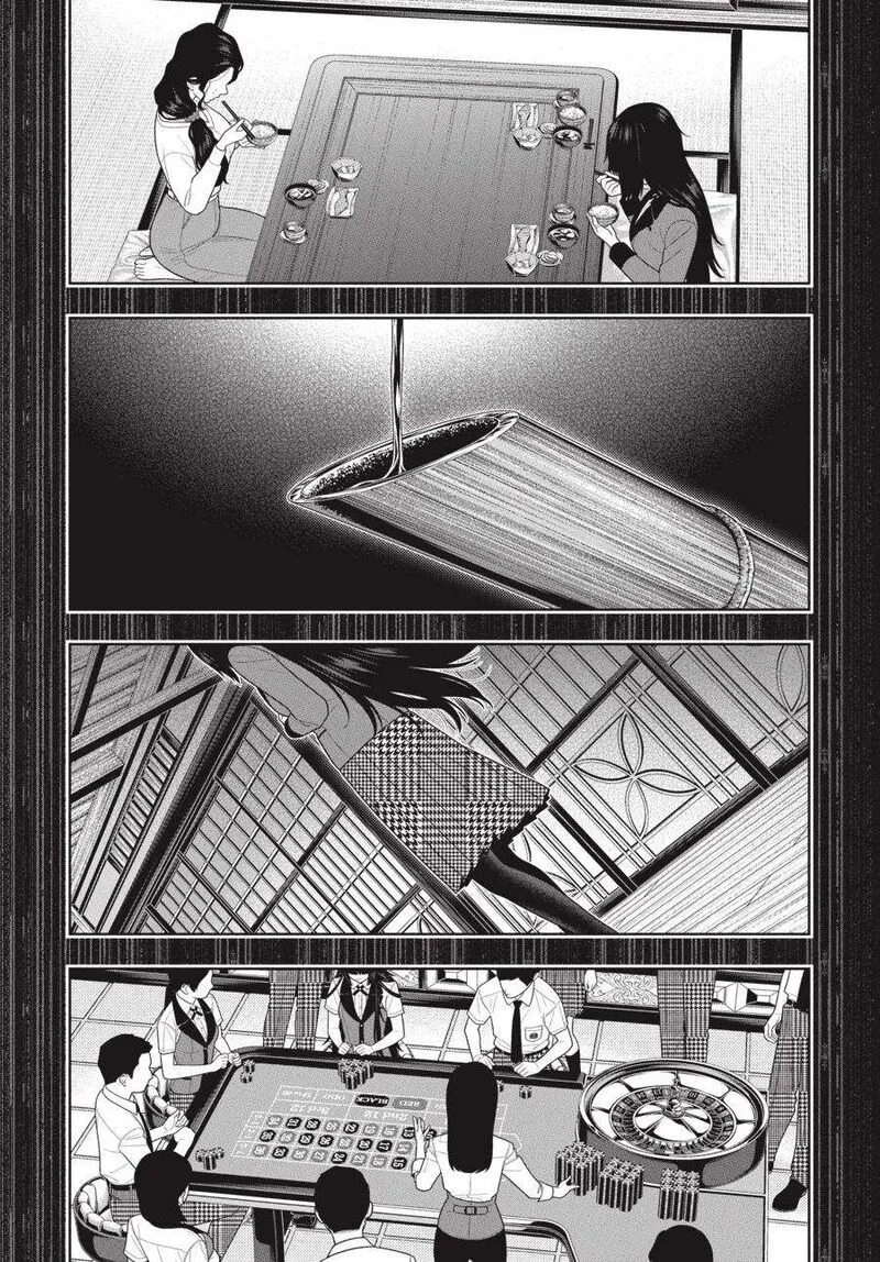 Kakegurui Chapter 106 page 14