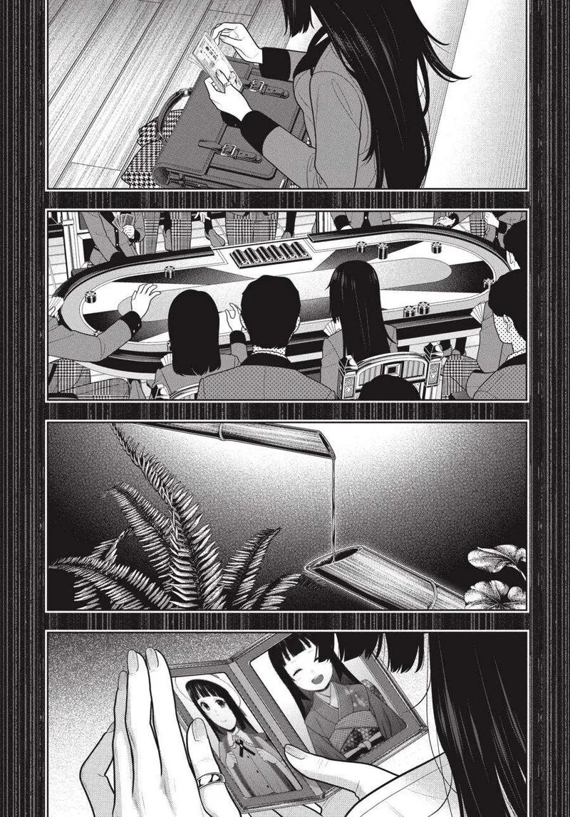 Kakegurui Chapter 106 page 13
