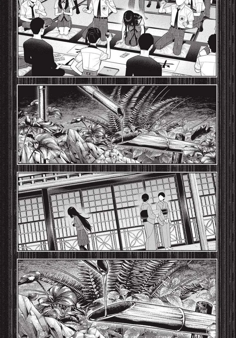 Kakegurui Chapter 106 page 12