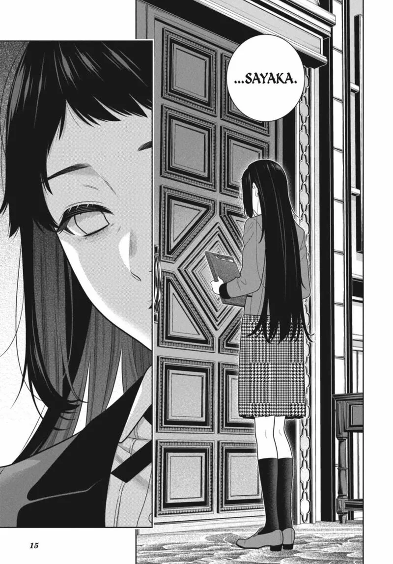 Kakegurui Chapter 107 page 14
