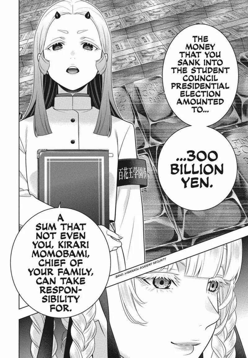 Kakegurui Chapter 107 page 21