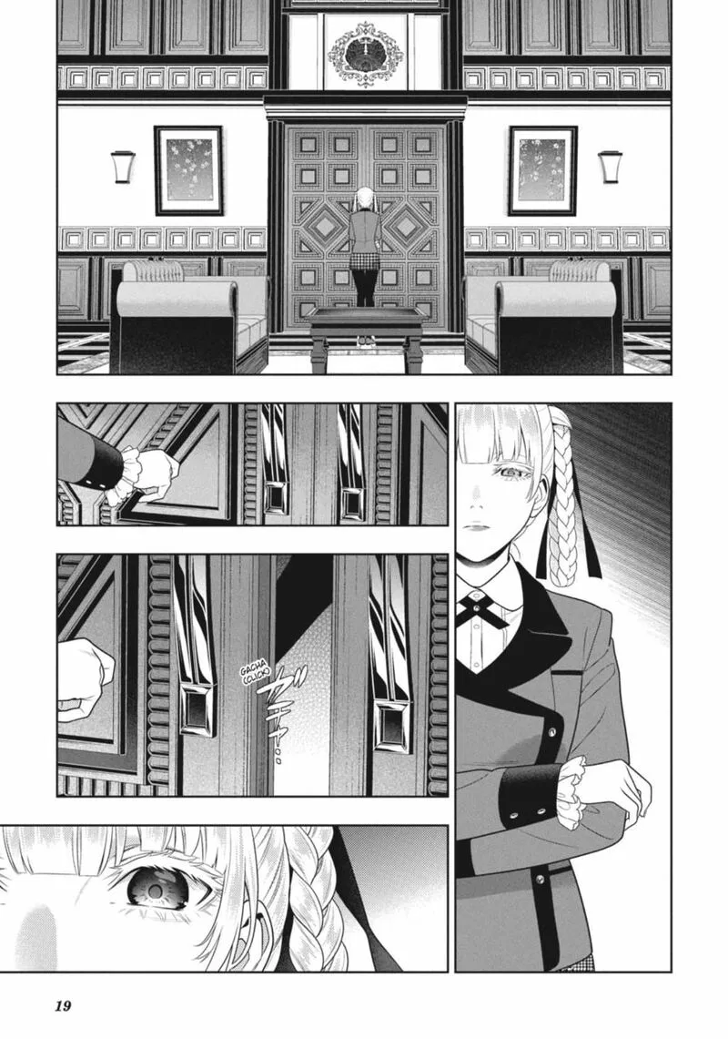 Kakegurui Chapter 107 page 18