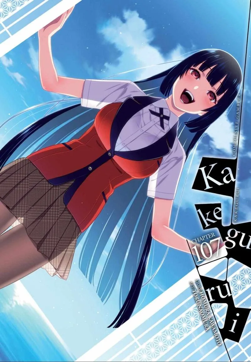 Kakegurui Chapter 107 page 1