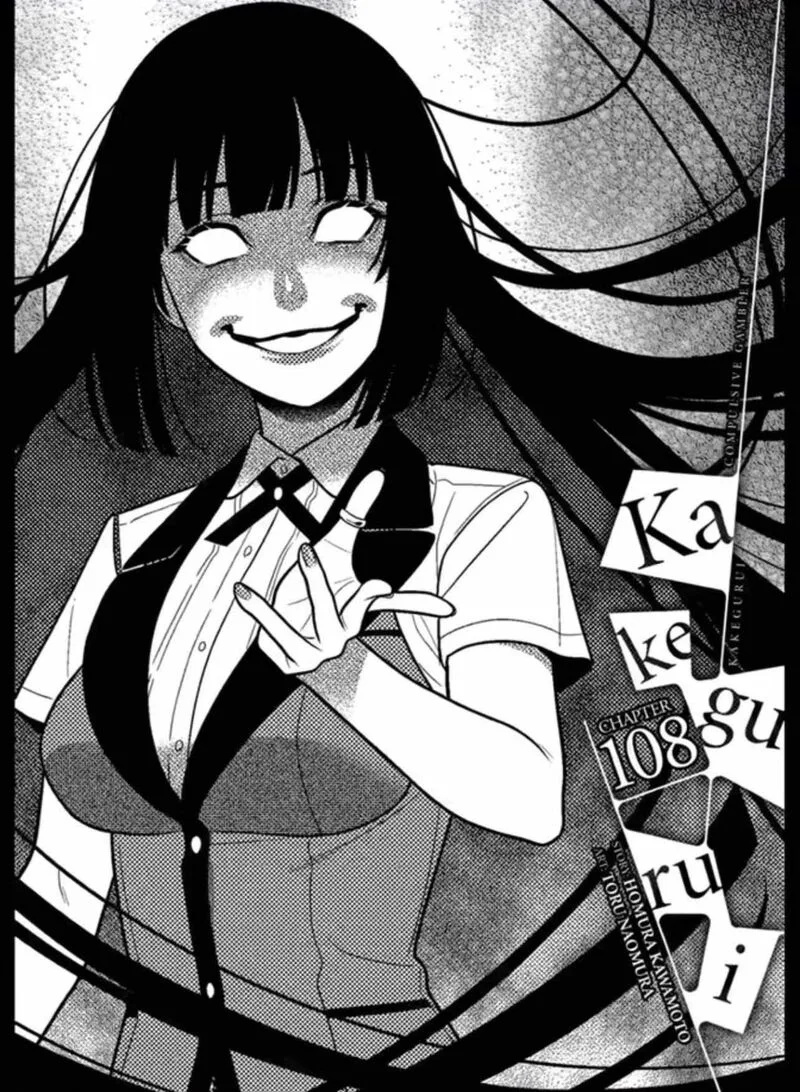 Kakegurui Chapter 108 page 1