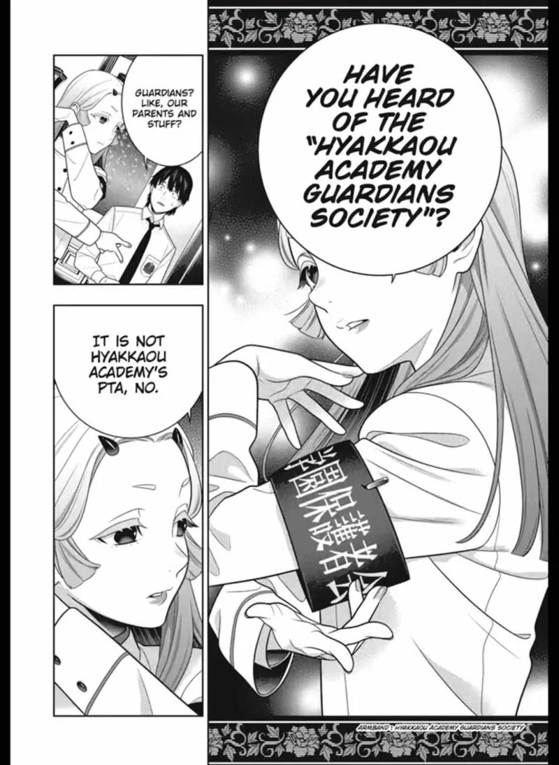 Kakegurui Chapter 108 page 17