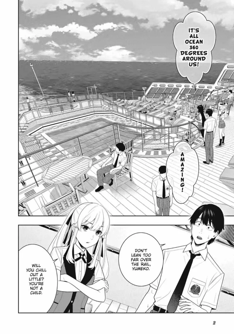Kakegurui Chapter 109 page 3