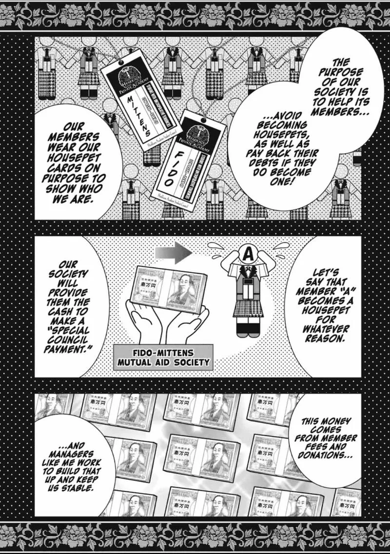 Kakegurui Chapter 109 page 16