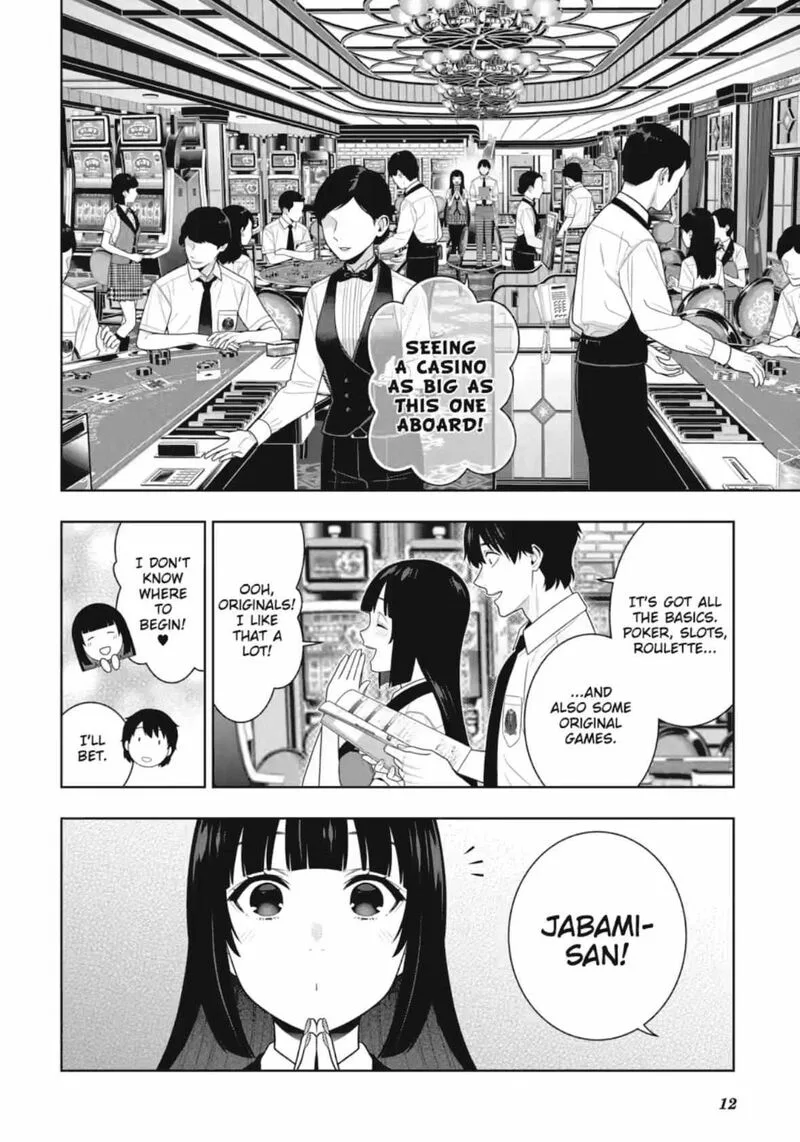 Kakegurui Chapter 109 page 13