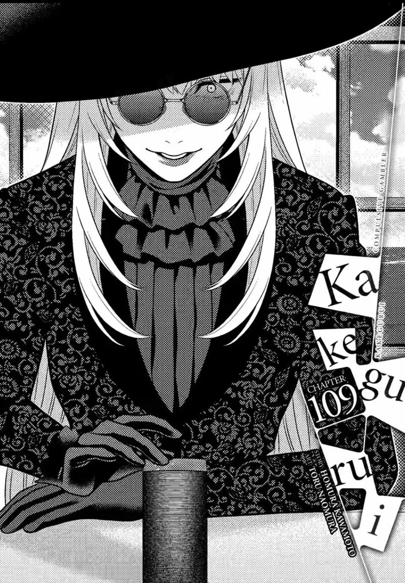 Kakegurui Chapter 109 page 1