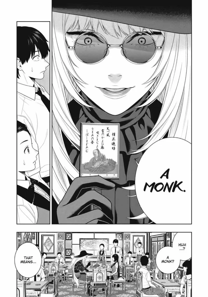 Kakegurui Chapter 109 page 32