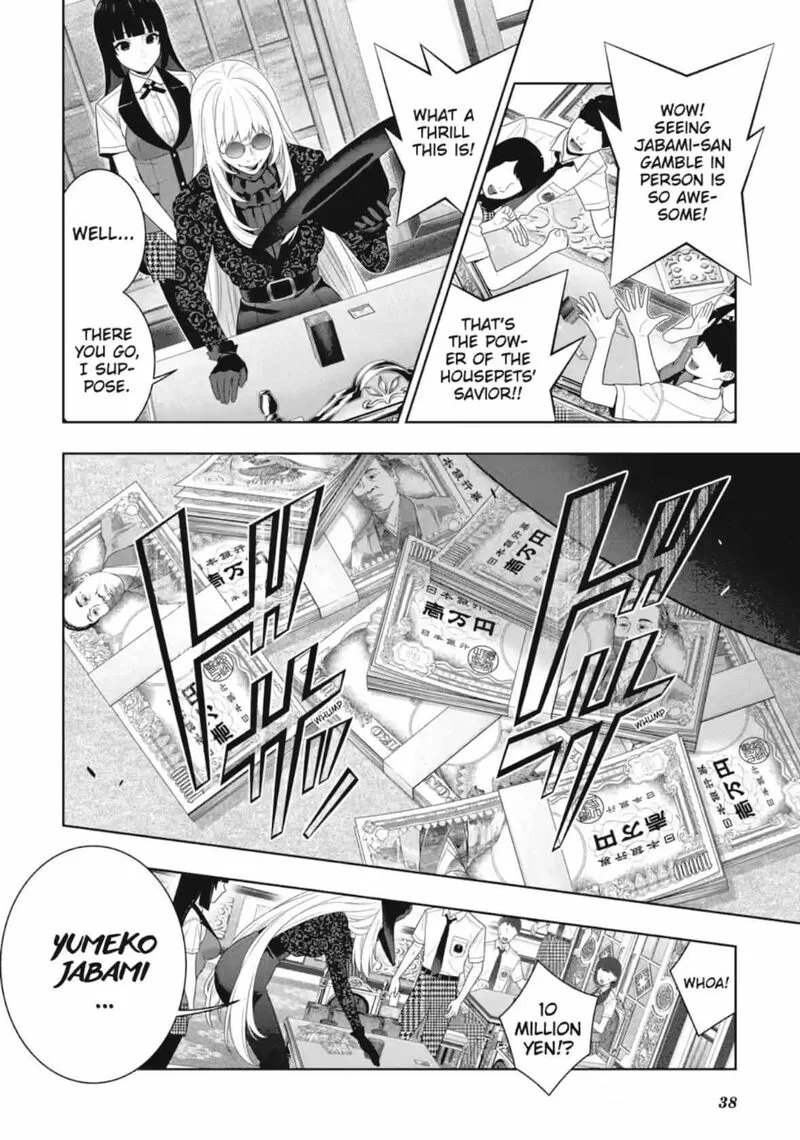 Kakegurui Chapter 109 page 39