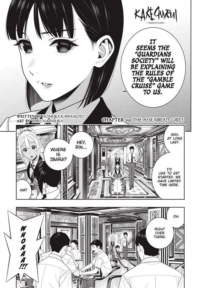 Kakegurui Chapter 110 page 2