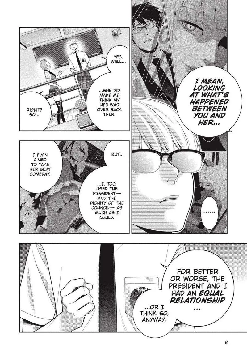 Kakegurui Chapter 110 page 7