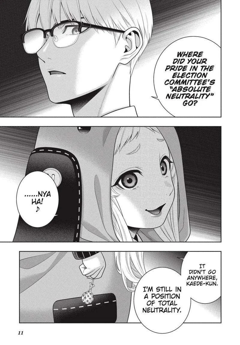 Kakegurui Chapter 110 page 12