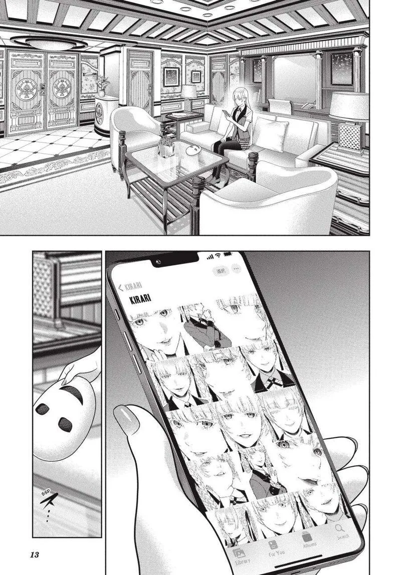 Kakegurui Chapter 110 page 14