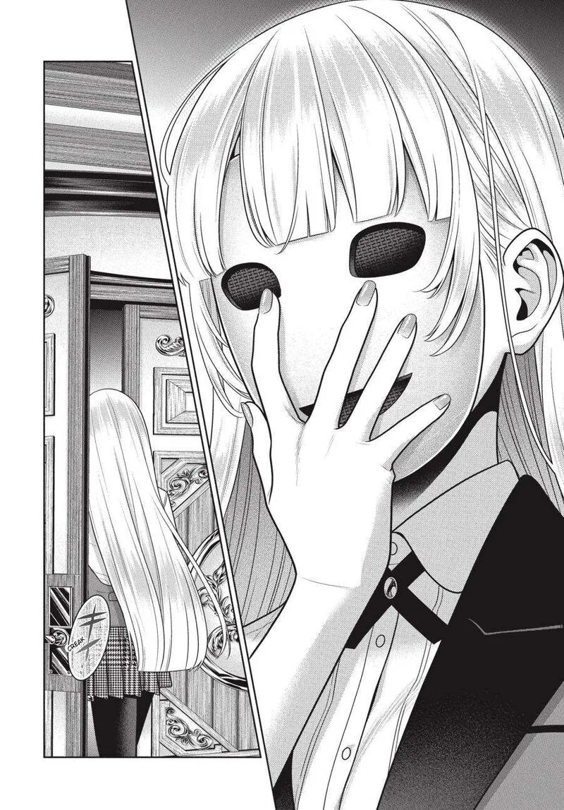 Kakegurui Chapter 110 page 15