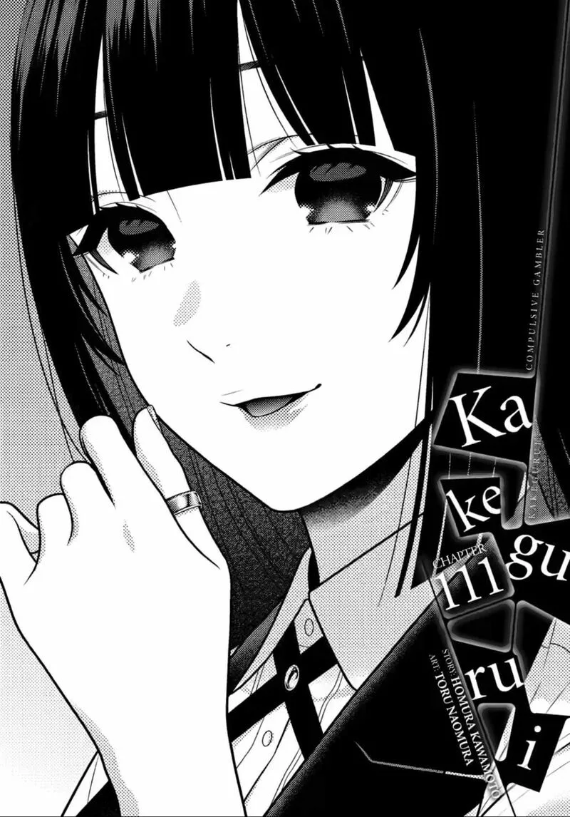 Kakegurui Chapter 111 page 1