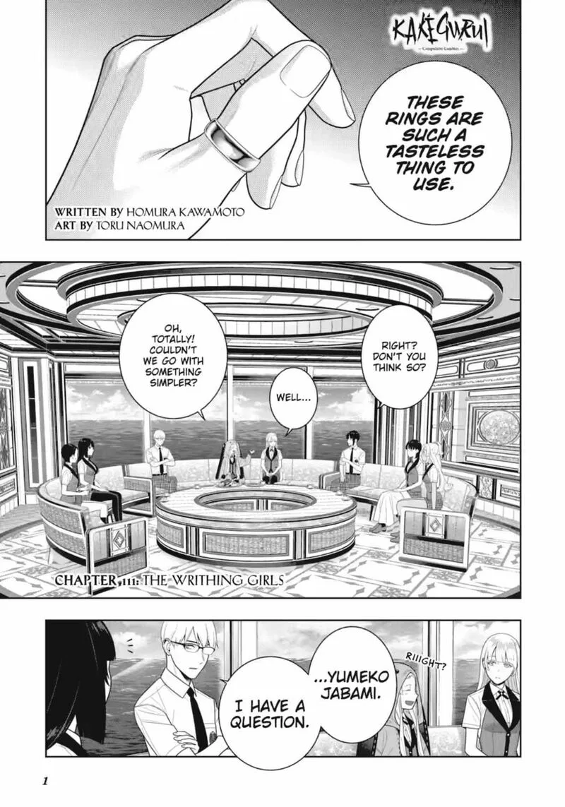 Kakegurui Chapter 111 page 2