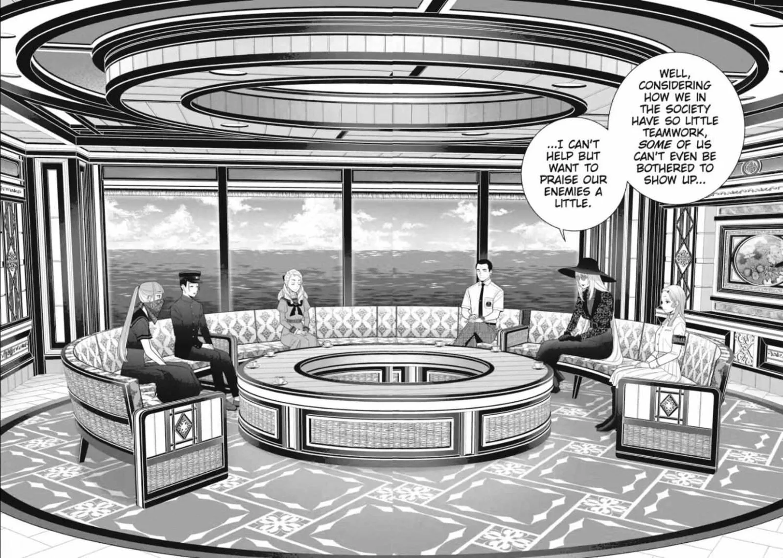 Kakegurui Chapter 111 page 23
