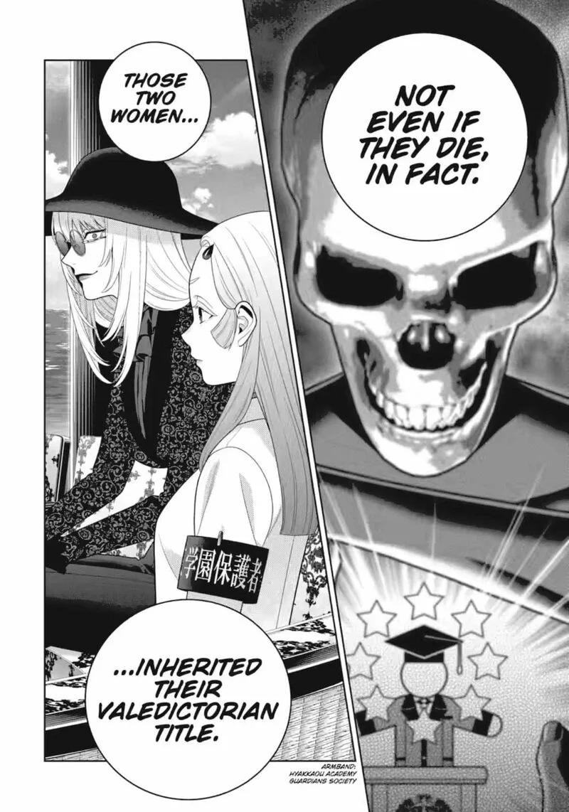 Kakegurui Chapter 111 page 21
