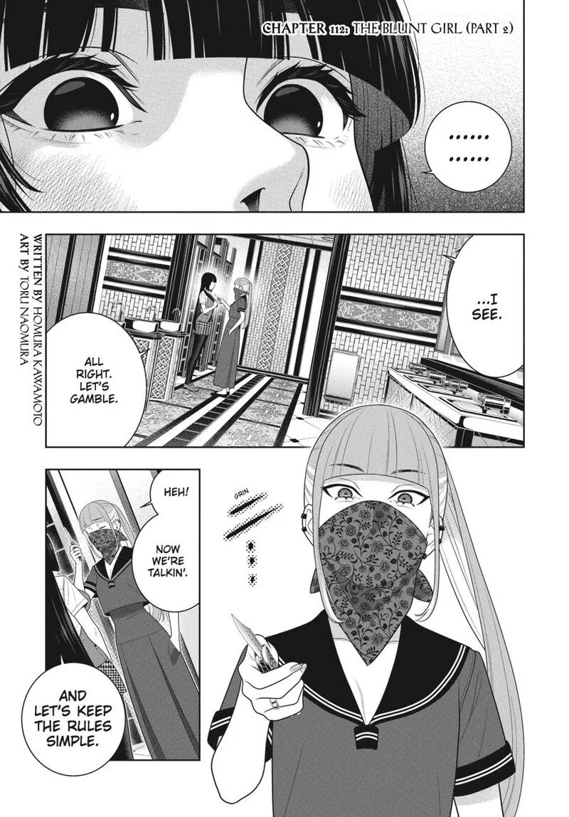 Kakegurui Chapter 112.5 page 2