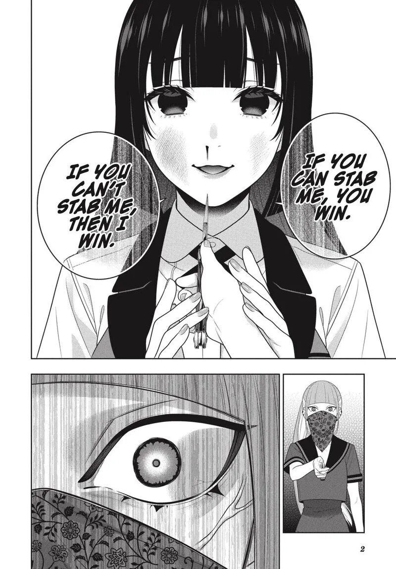 Kakegurui Chapter 112.5 page 3