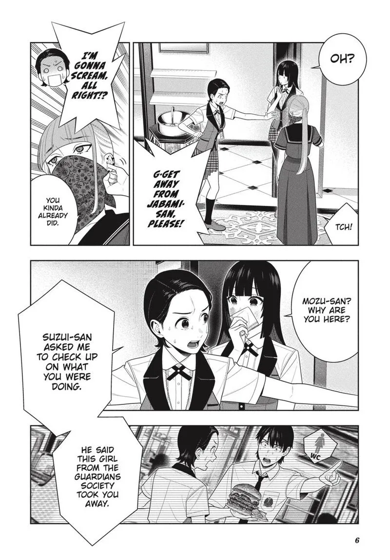 Kakegurui Chapter 112.5 page 7