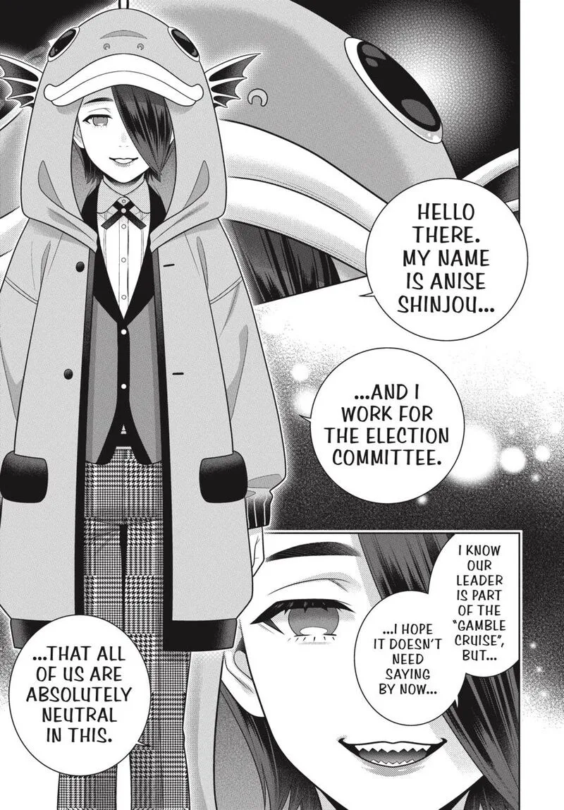Kakegurui Chapter 112.5 page 12