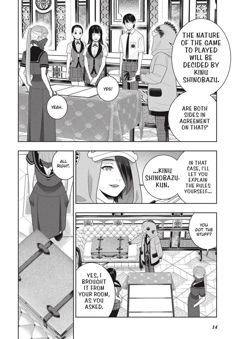 Kakegurui Chapter 112.5 page 14