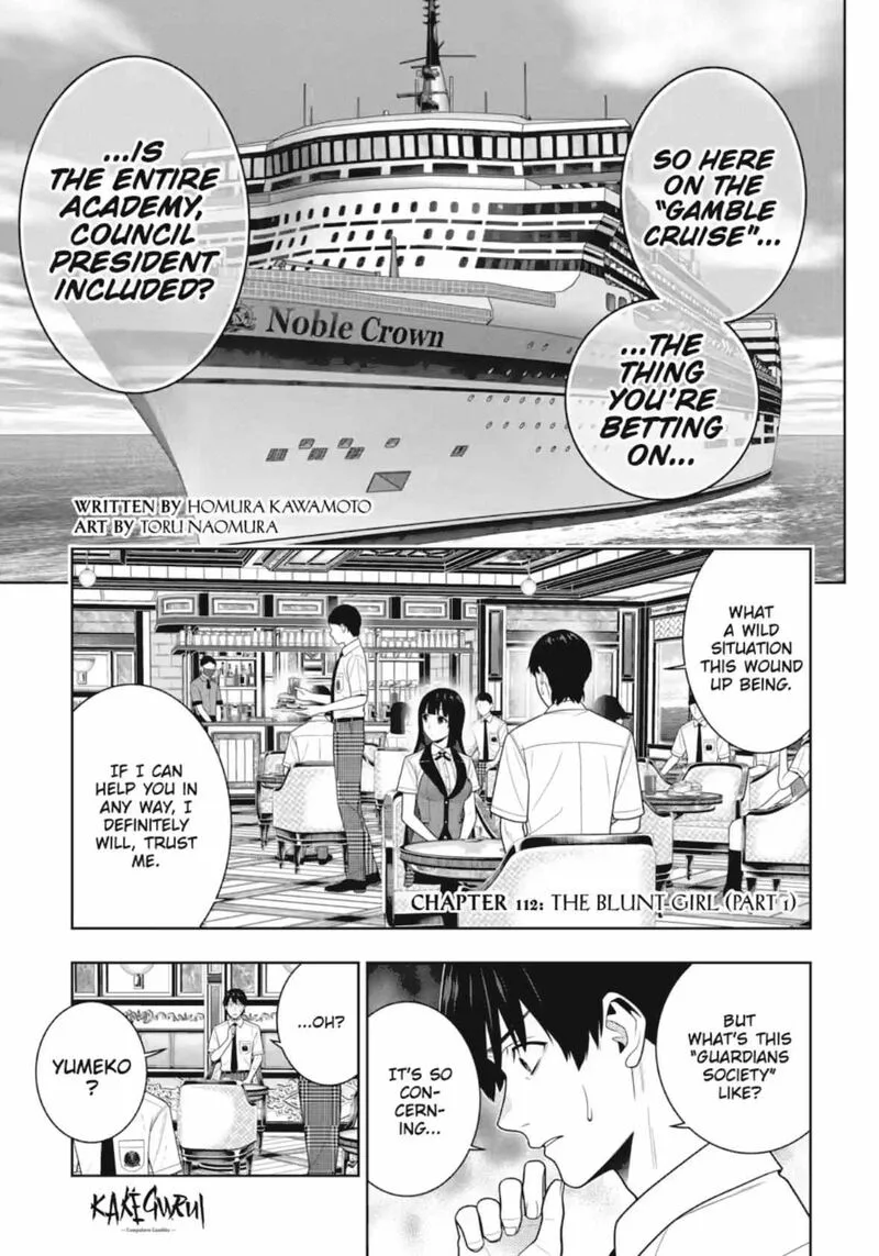 Kakegurui Chapter 112 page 1