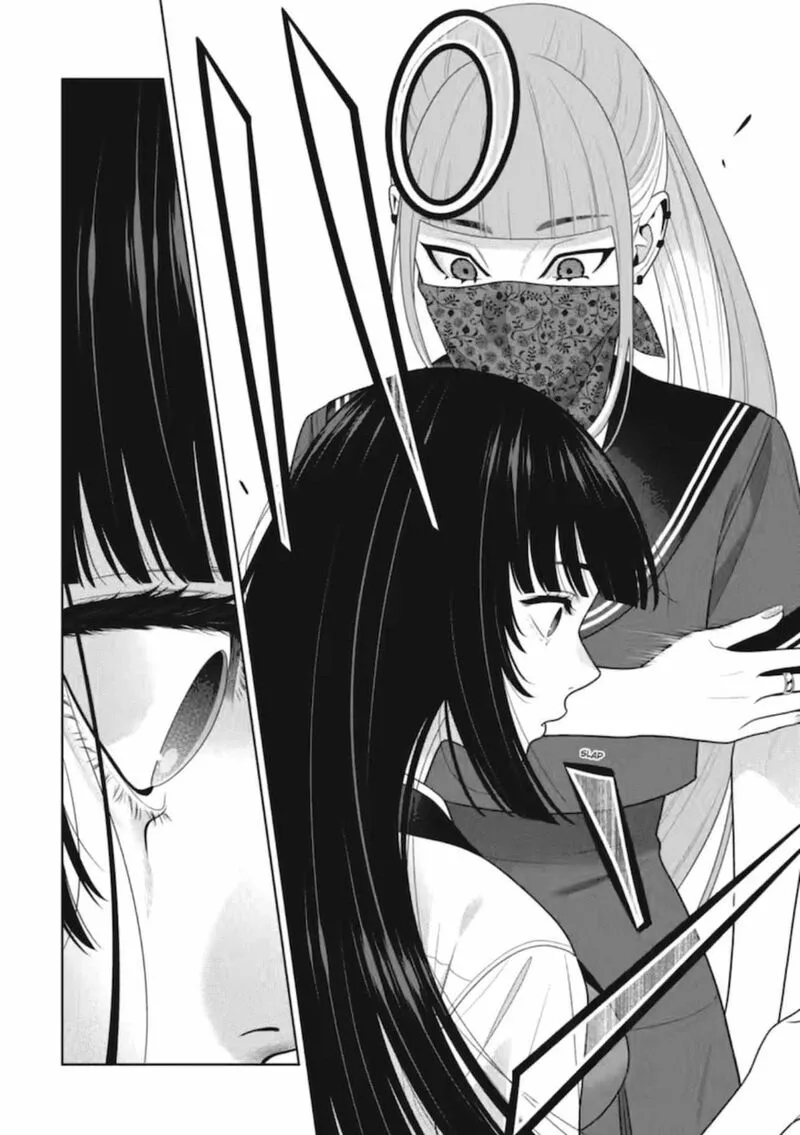 Kakegurui Chapter 112 page 14