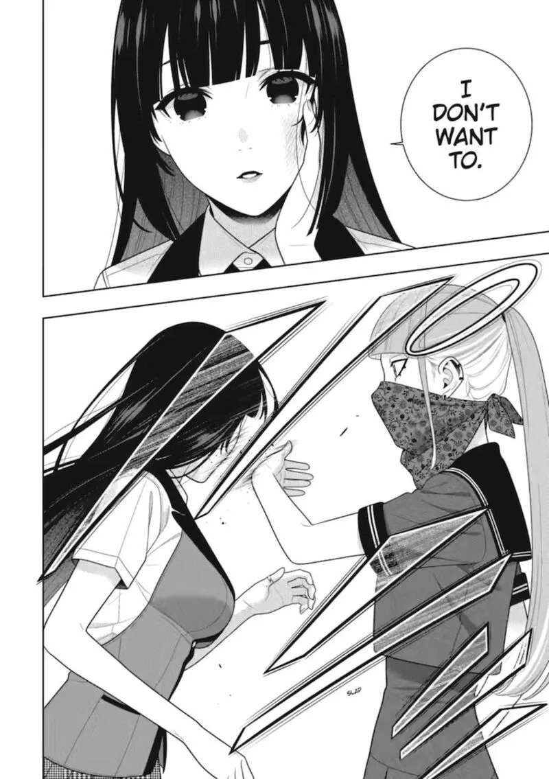 Kakegurui Chapter 112 page 16
