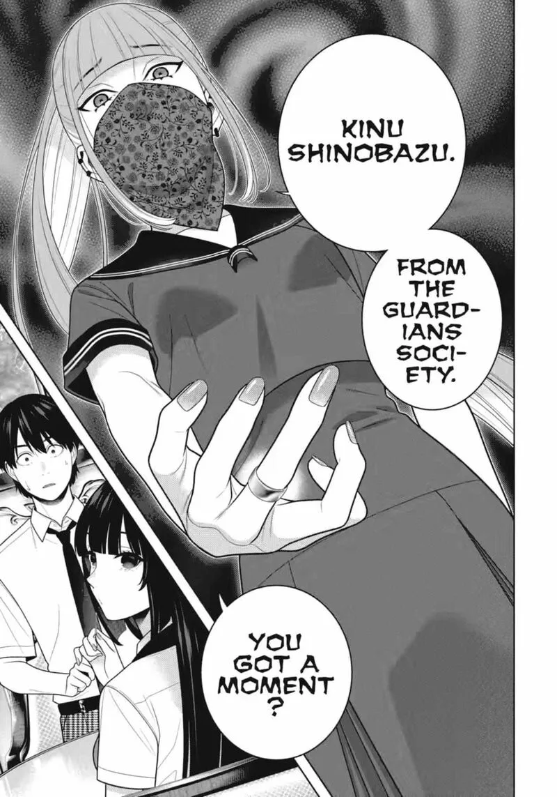 Kakegurui Chapter 112 page 5