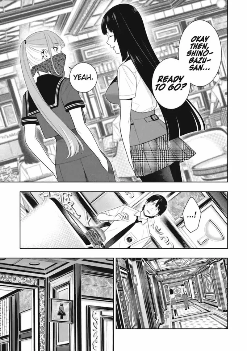 Kakegurui Chapter 112 page 7