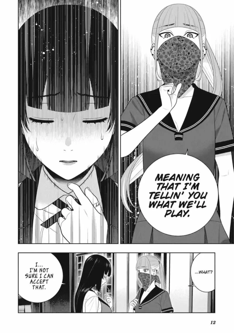 Kakegurui Chapter 112 page 12
