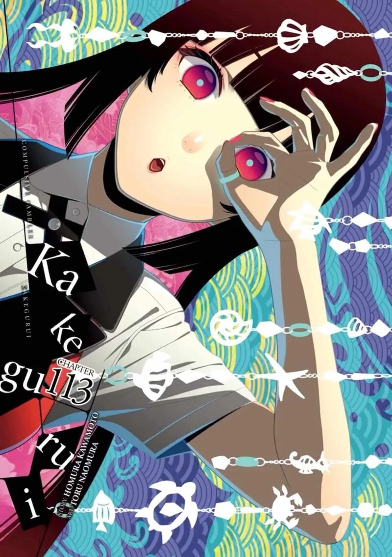 Kakegurui Chapter 113 page 1