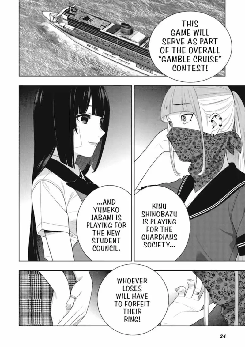 Kakegurui Chapter 113 page 23