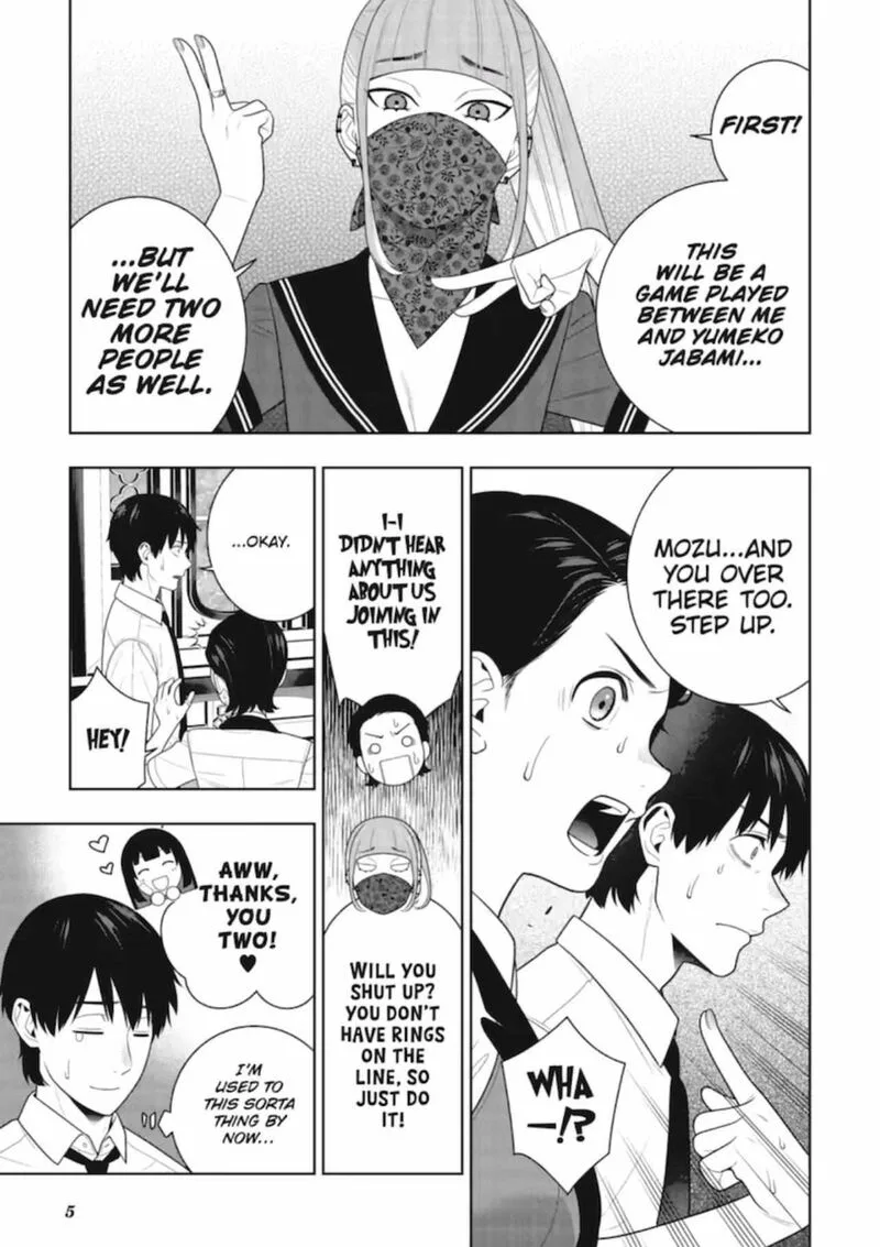 Kakegurui Chapter 113 page 4