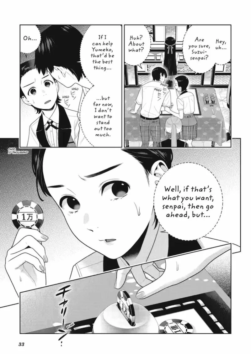 Kakegurui Chapter 113 page 32