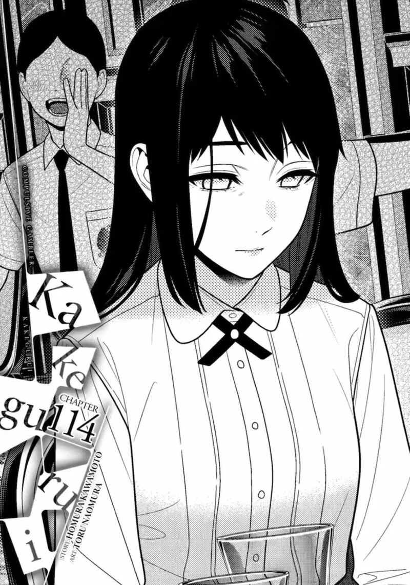 Kakegurui Chapter 114 page 1