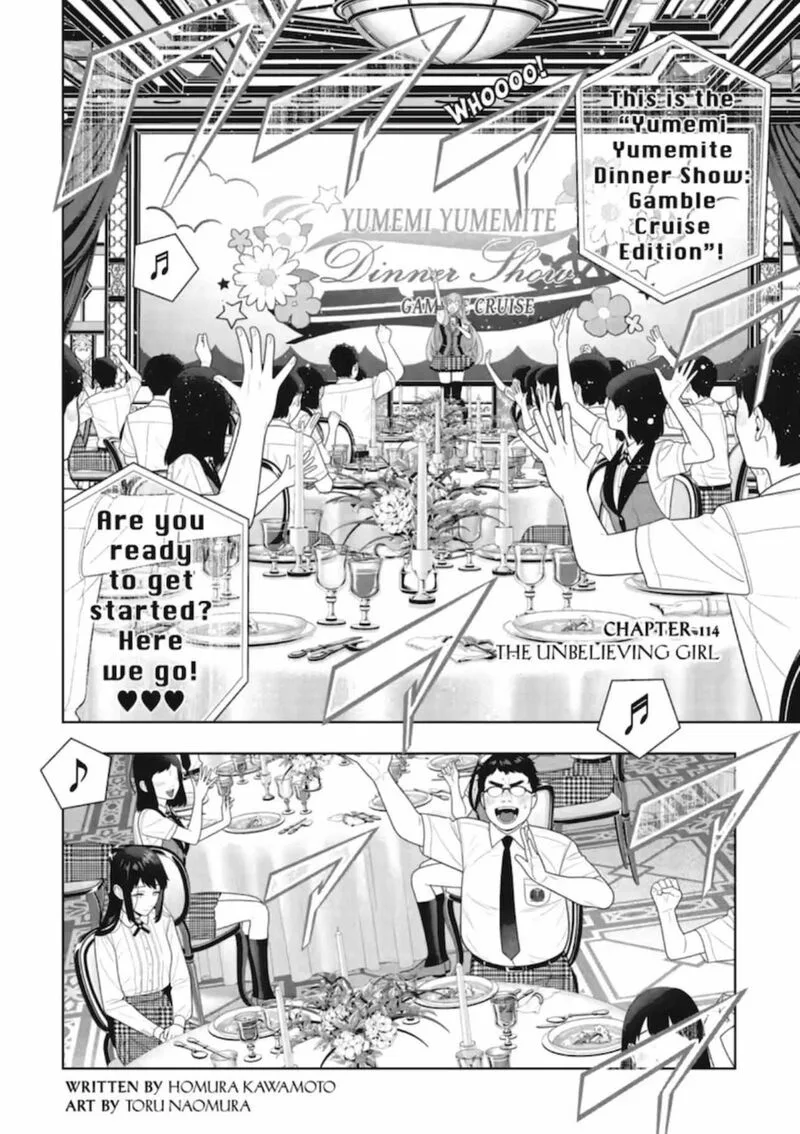 Kakegurui Chapter 114 page 3