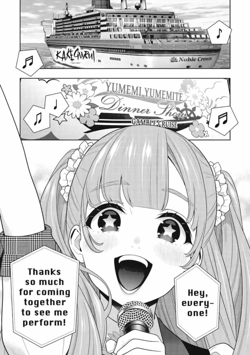 Kakegurui Chapter 114 page 2