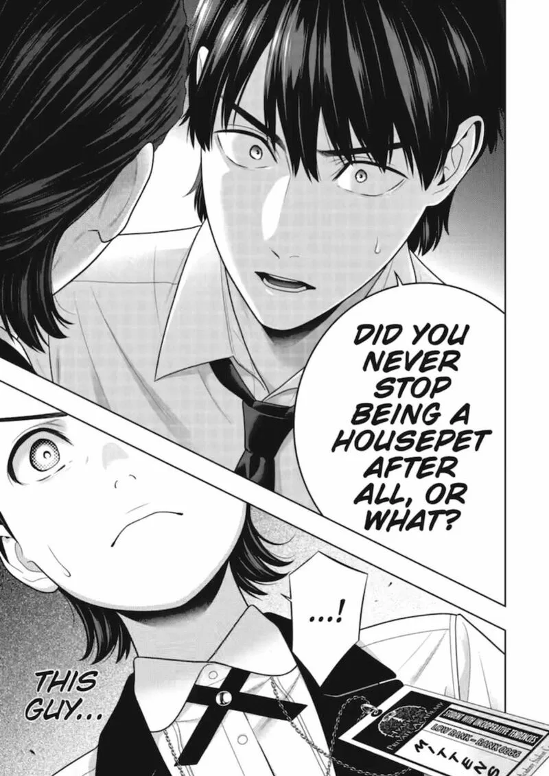 Kakegurui Chapter 114 page 26