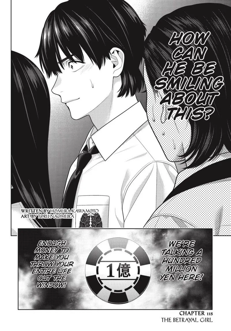Kakegurui Chapter 115 page 3